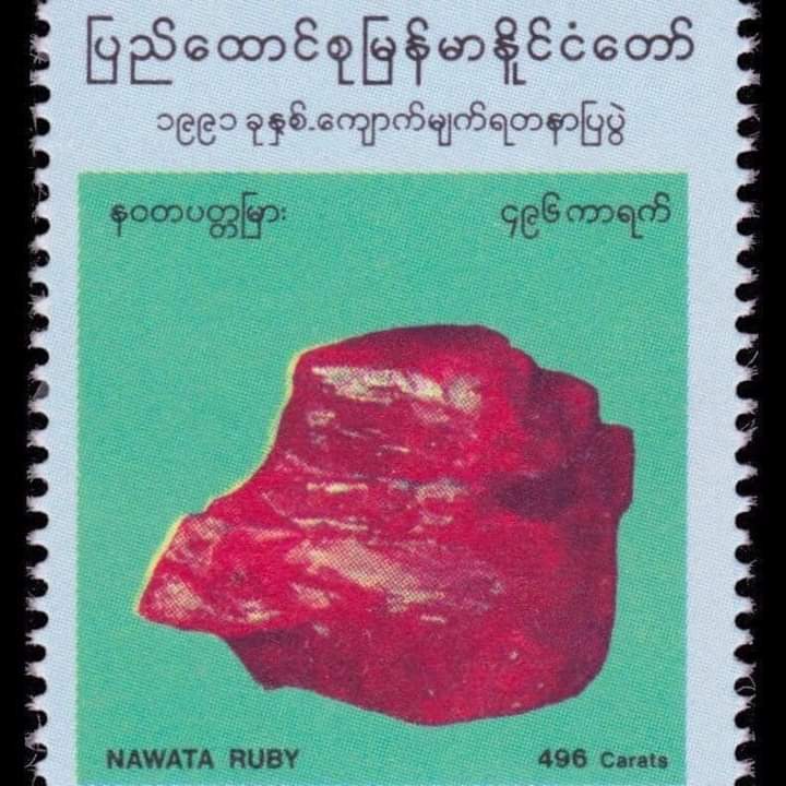 2022-09-25-juntastamp.jpg